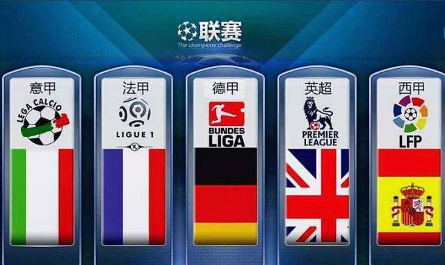 了积极和乐