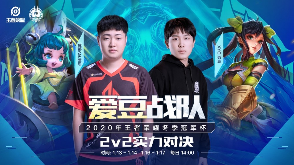 未来的布局 未来的布局